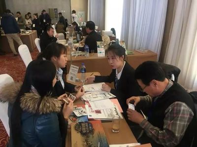 营造健康投资环境 打造龙江涉韩经贸新格局