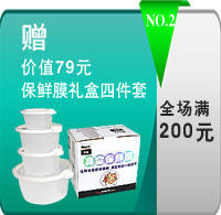 伯瓷life生活馆 连接全球的商贸桥梁与生活服务平台