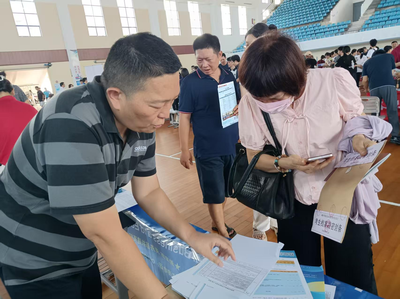 对外经济贸易大学国际发展合作学院 打造全球经济贸易咨询的高端智库